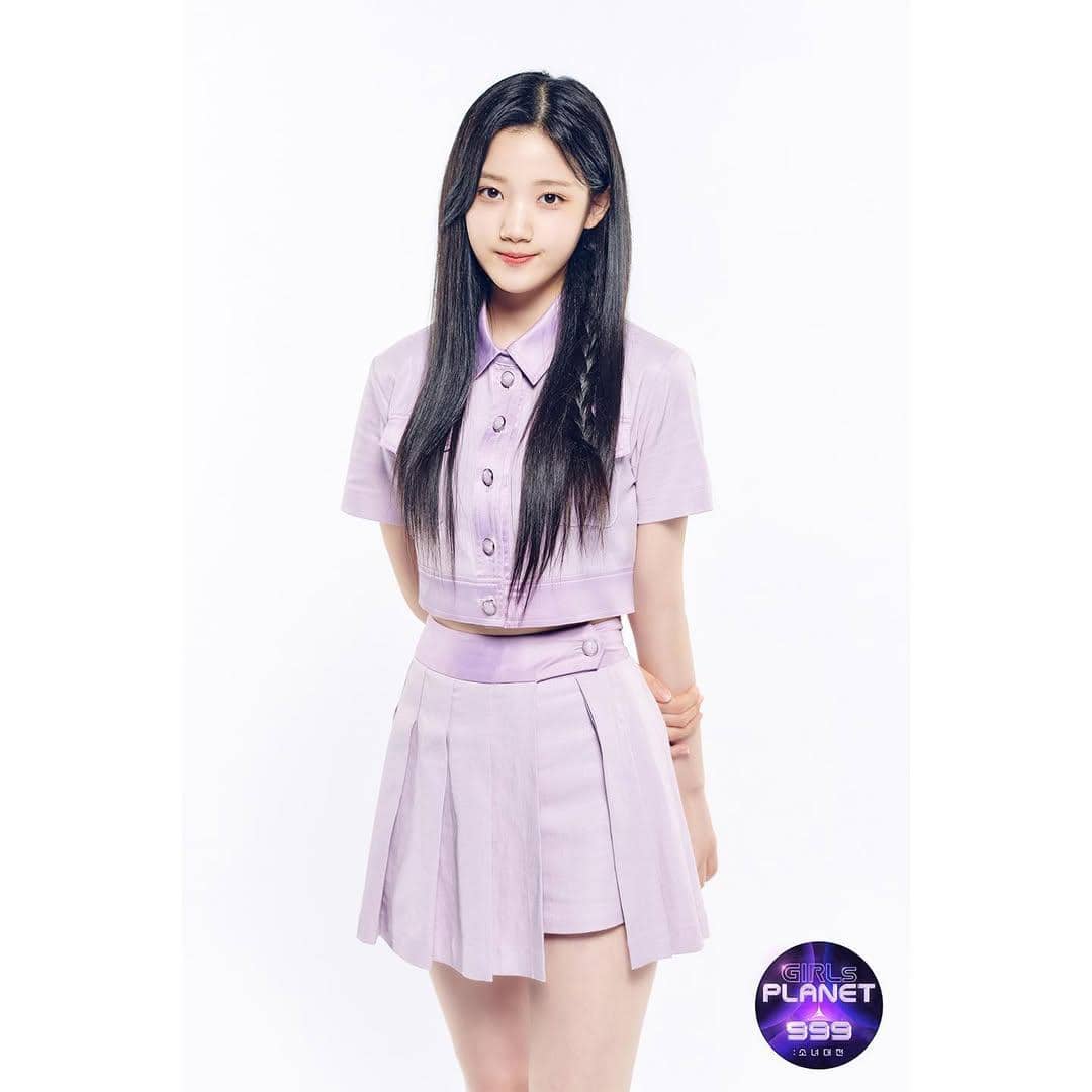 Go Hae Won atau Lee Hye Won