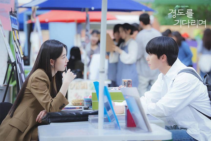 cuplikan drama Surely Tomorrow 