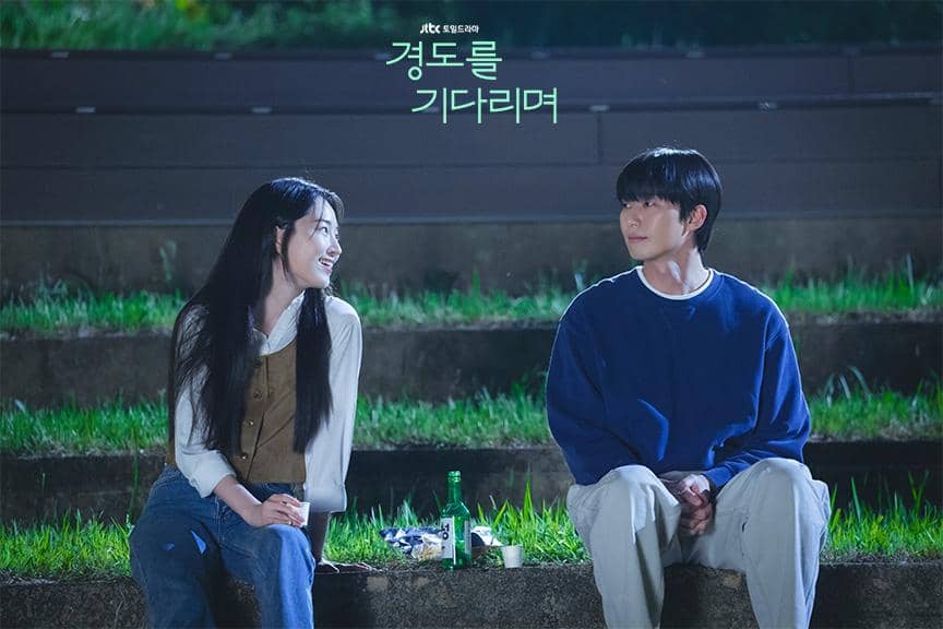 cuplikan drama Surely Tomorrow 