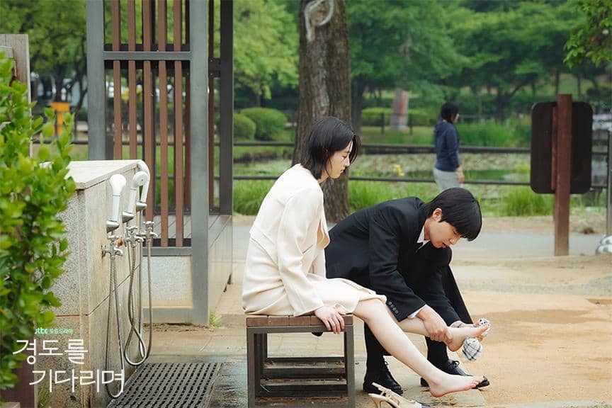 cuplikan drama Surely Tomorrow 