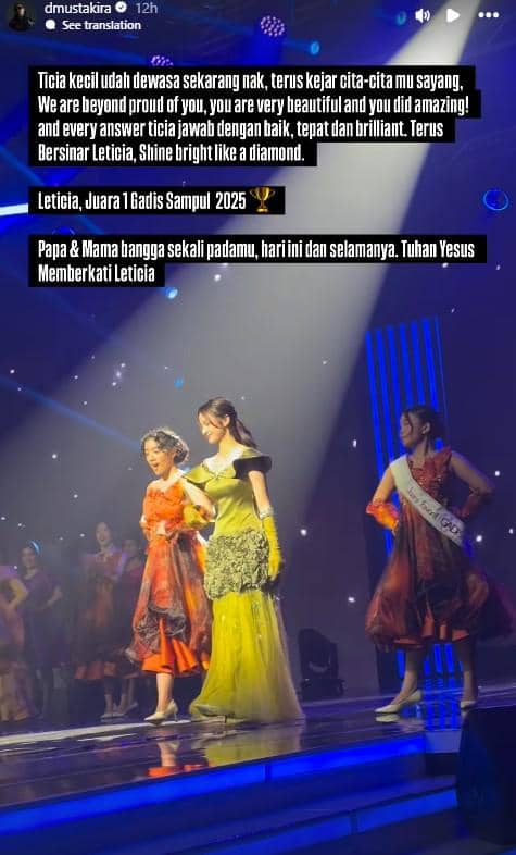 Sheila Marcia Dukung Anak di Final Gadis Sampul 2025 (instagram.com/itssheilamj)