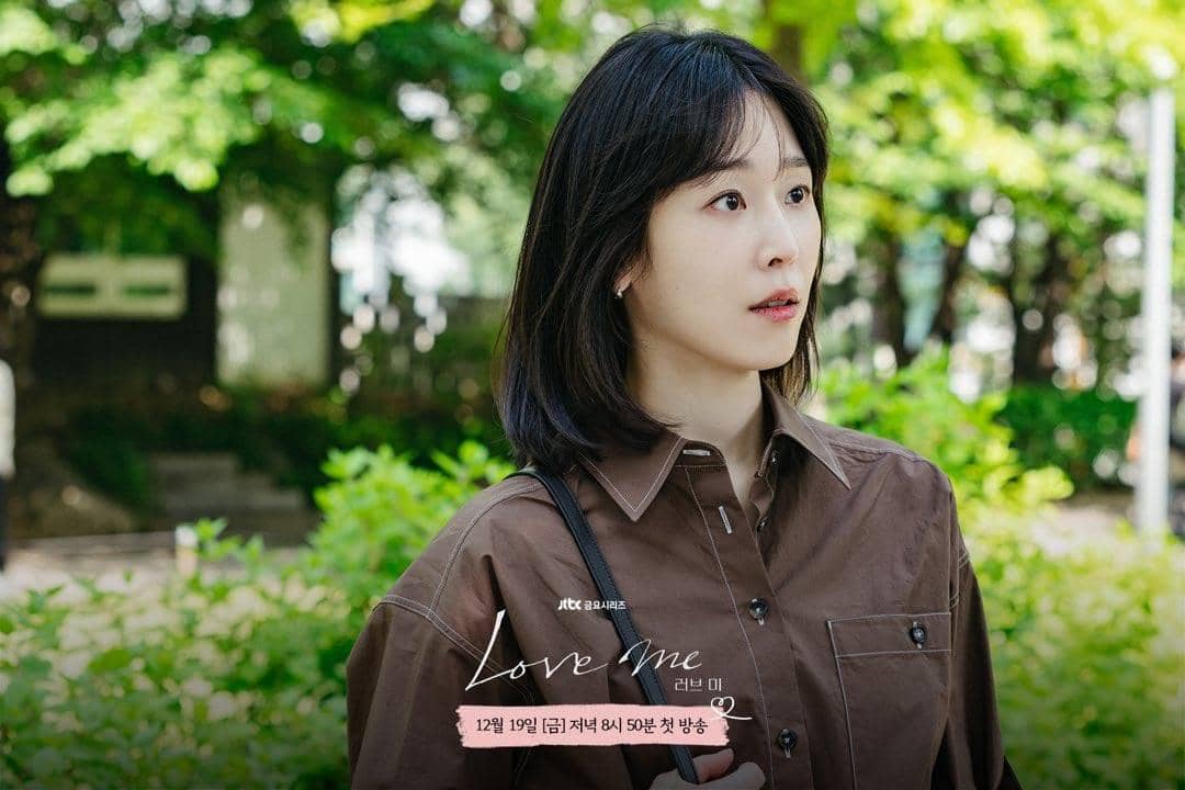 Cuplikan drama Korea Love Me 