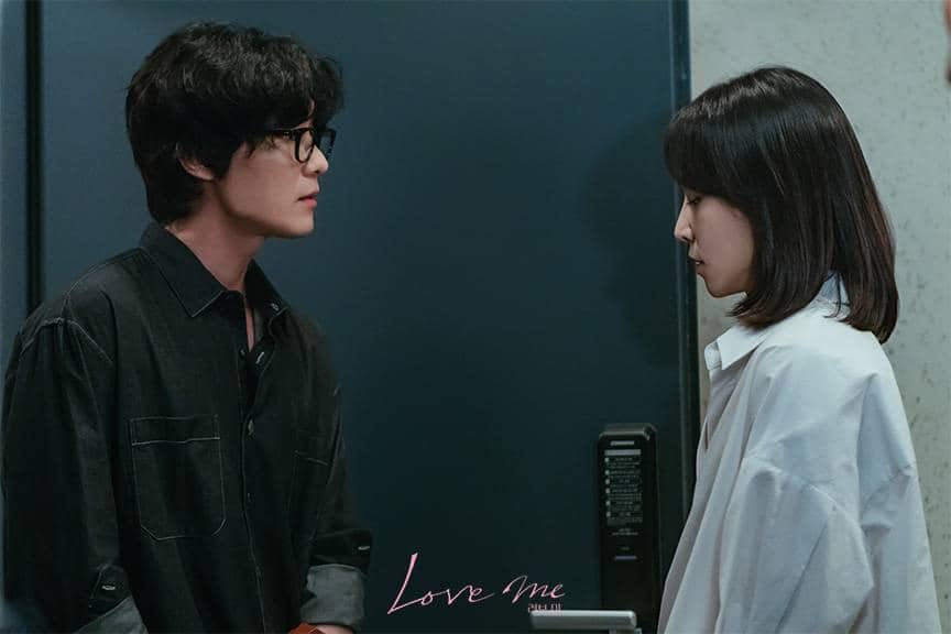 Cuplikan drama Korea Love Me 