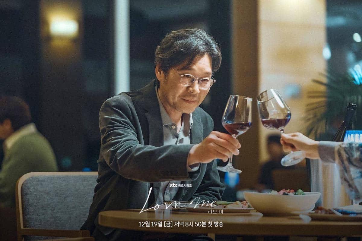 Cuplikan drama Korea Love Me 