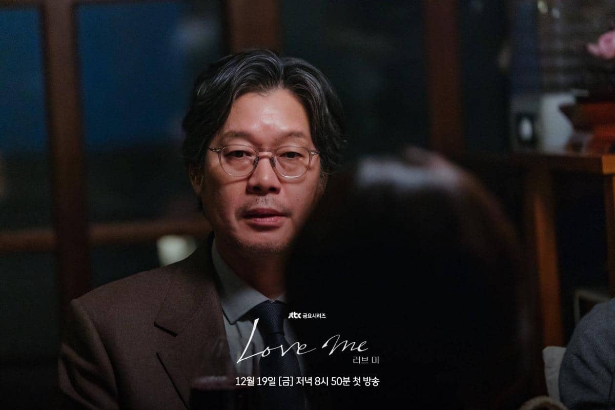 Cuplikan drama Korea Love Me 