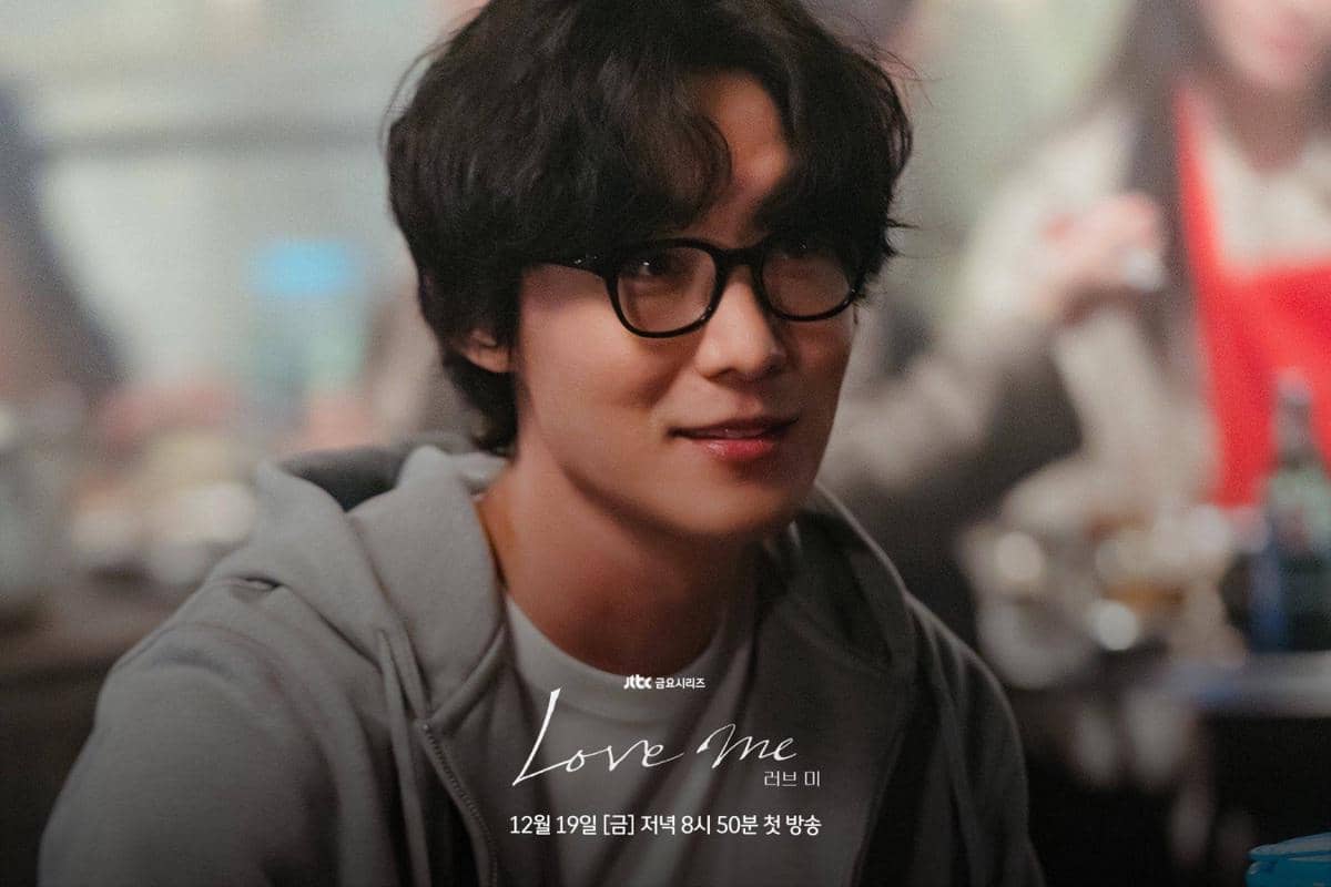 Cuplikan drama Korea Love Me 