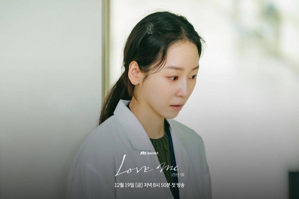 Cuplikan drama Korea Love Me 