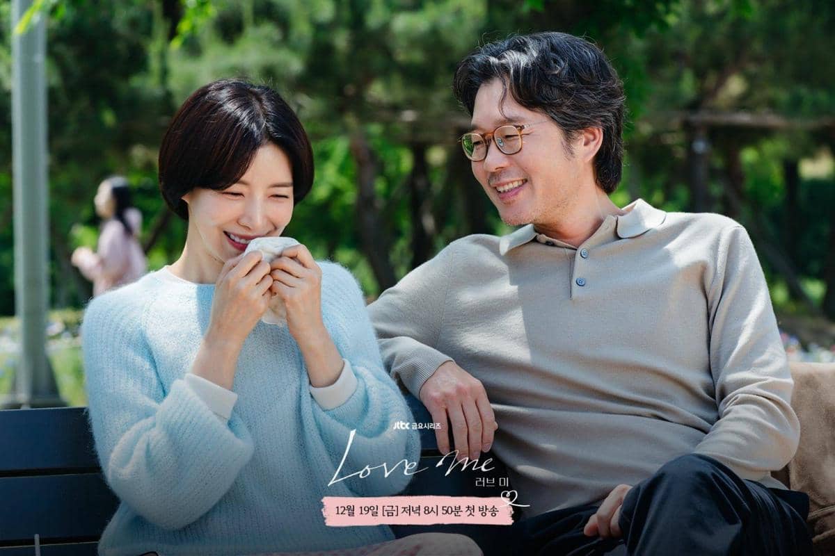 Cuplikan drama Korea Love Me