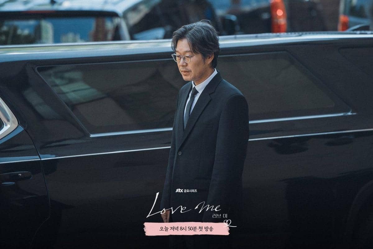 Cuplikan drama Korea Love Me 