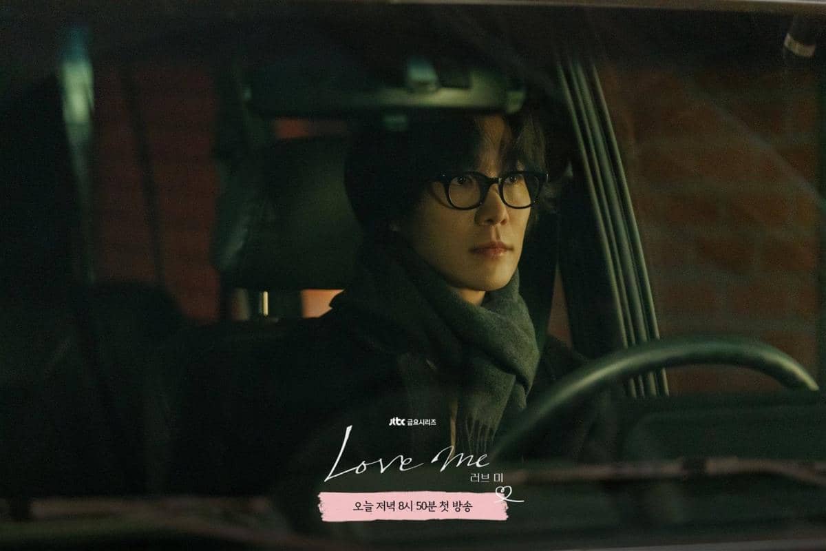 Cuplikan drama Korea Love Me 