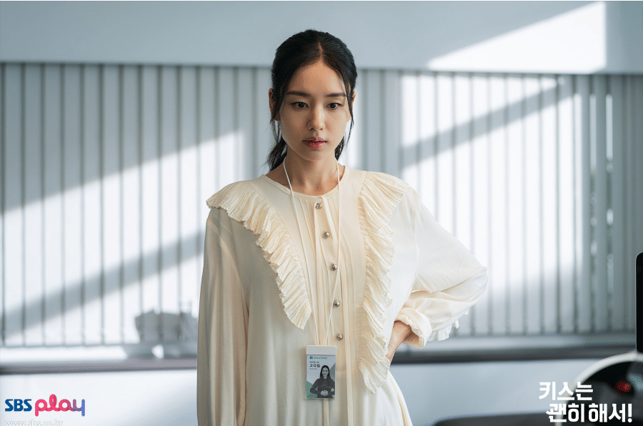 cuplikan drama Dynamite Kiss