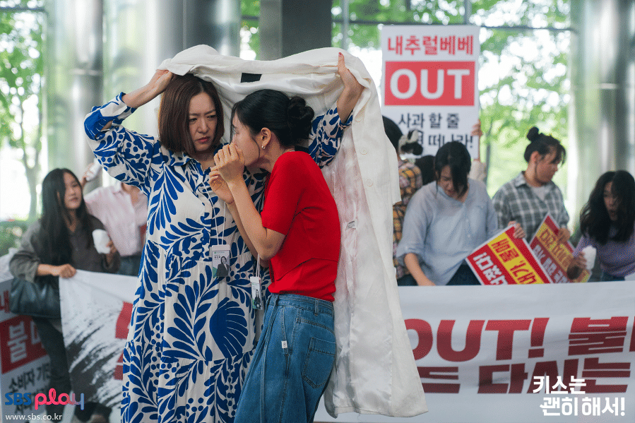 cuplikan drama Dynamite Kiss