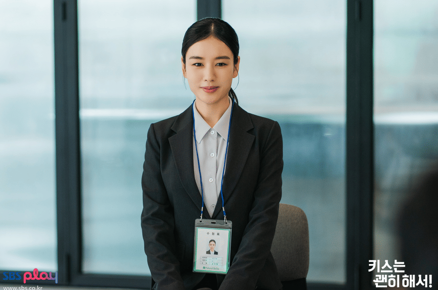 cuplikan drama Dynamite Kiss