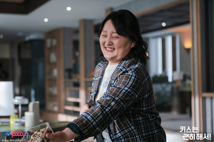 cuplikan drama Dynamite Kiss