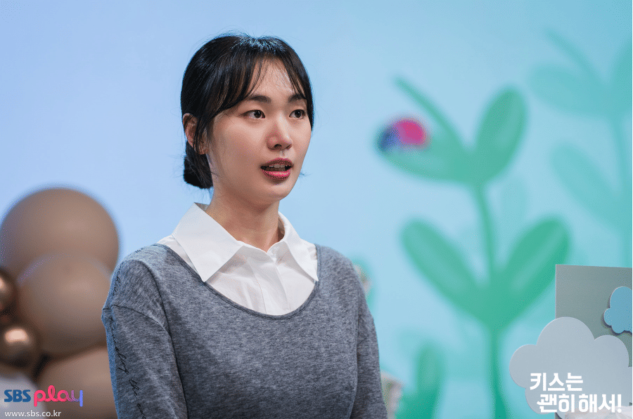 cuplikan drama Dynamite Kiss