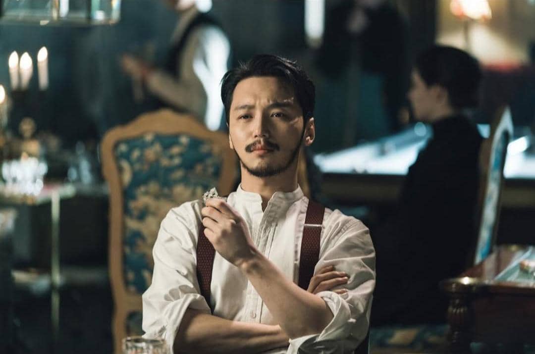 Karakter Kim Hee Seong drama Mr. Sunshine 