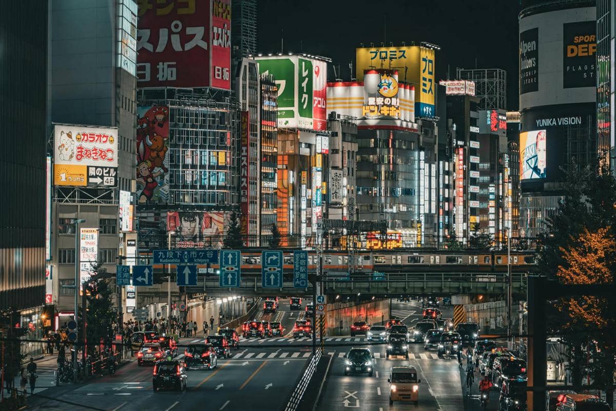 Shinjuku, Tokyo 