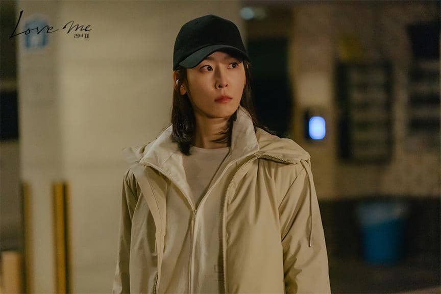 Seo Hyun Jin di drakor Love Me