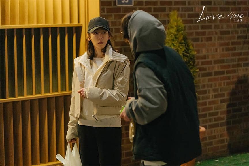 still cut drakor Love Me