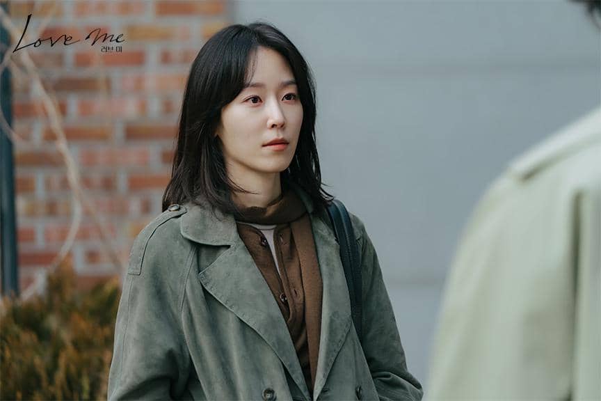 Seo Hyun Jin di drakor Love Me