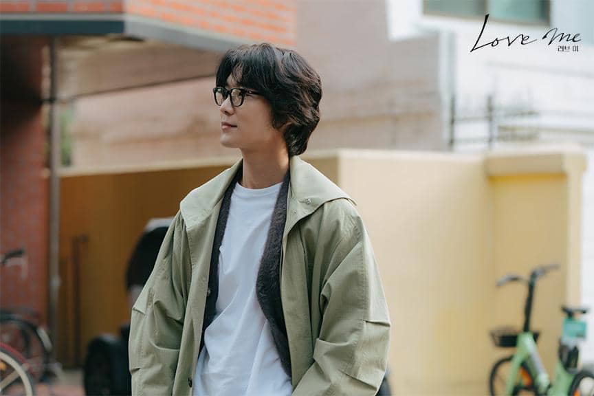 Chang Ryul di drakor Love Me
