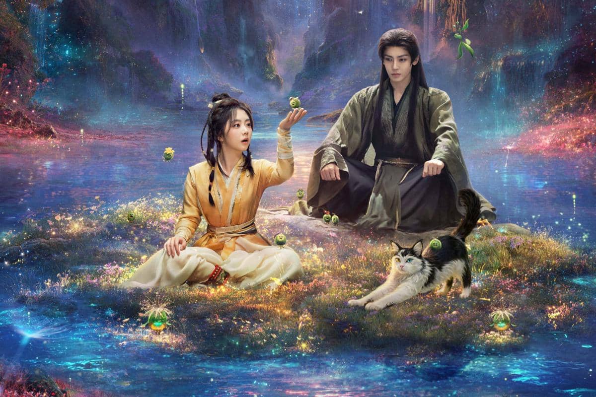 poster drama China The Unclouded Soul