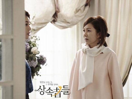 cuplikan drakor The Heirs 