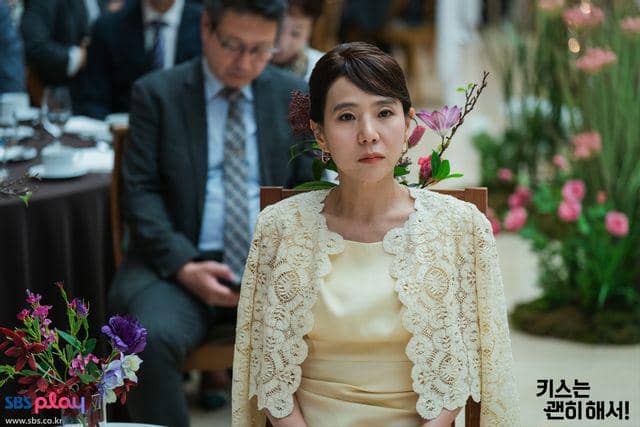 cuplikan drakor Dynamite Kiss