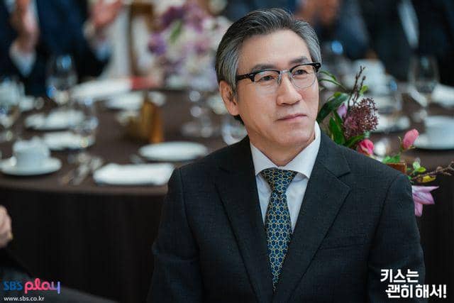 cuplikan drakor Dynamite Kiss