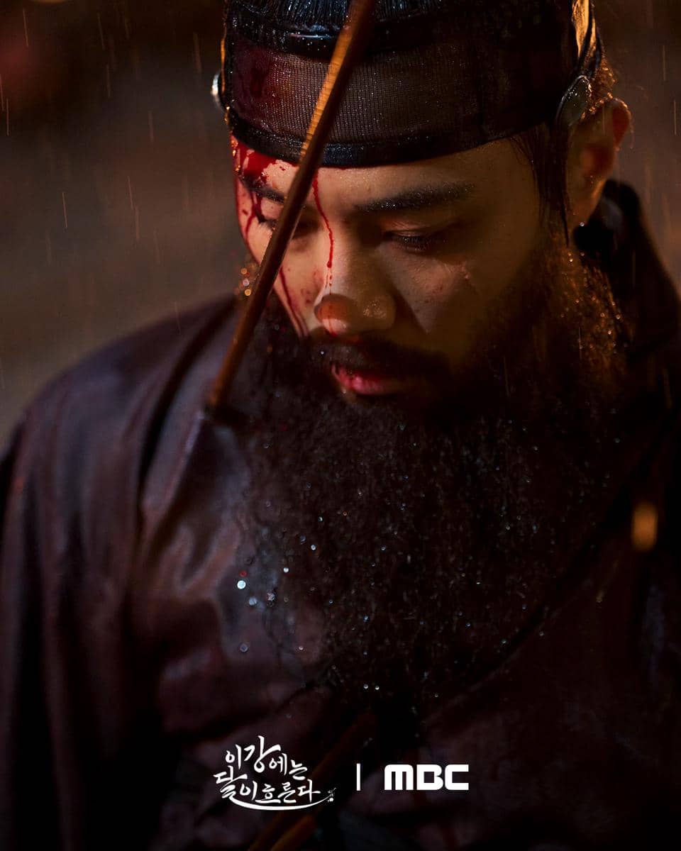 Still cut drama Moon River