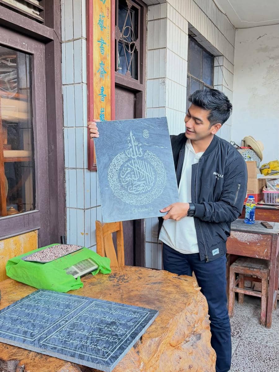 Teuku Ryan belajar sejarah Islam di kota tua Dali