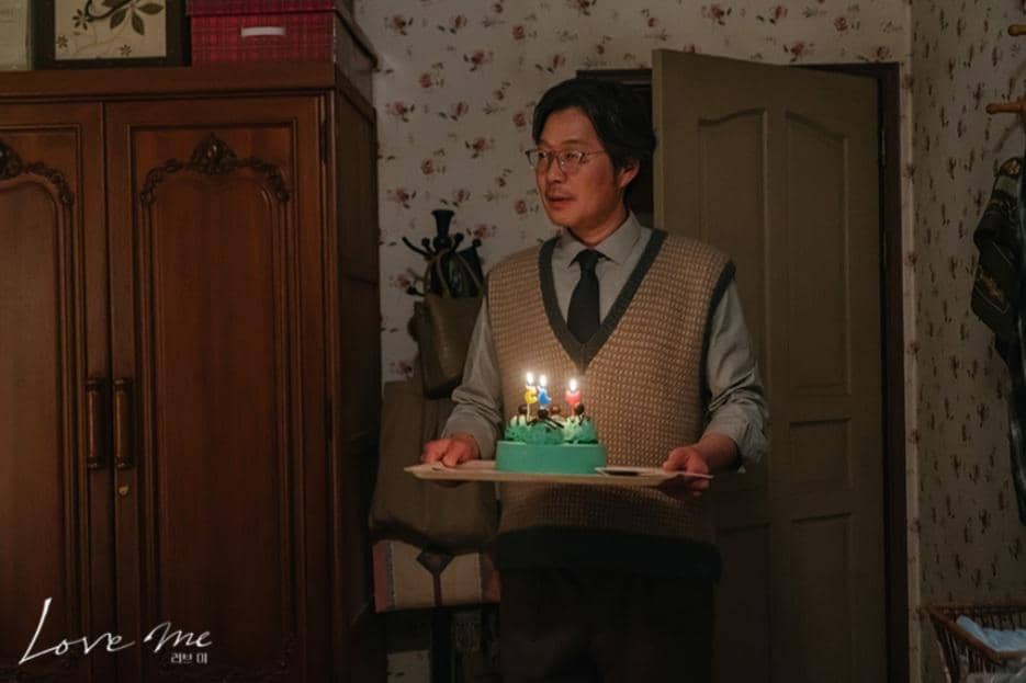 Cuplikan drakor Love Me