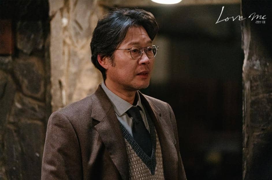 Cuplikan drakor Love Me