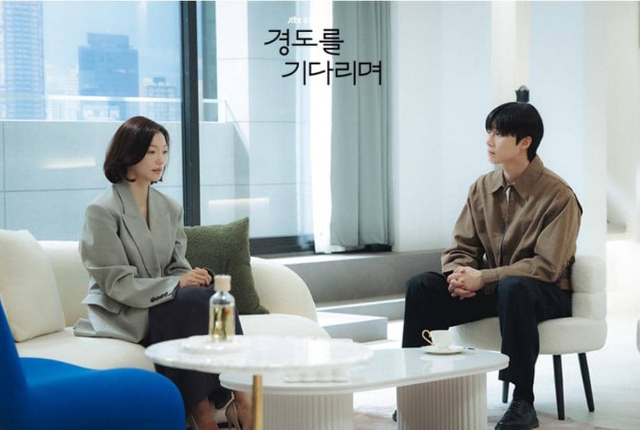 Cuplikan drakor Surely Tomorrow