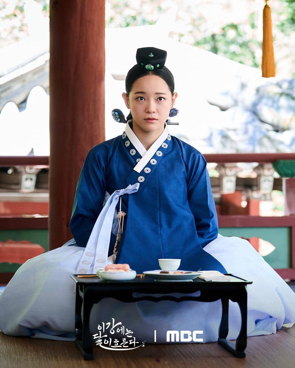 Still cut Moon River