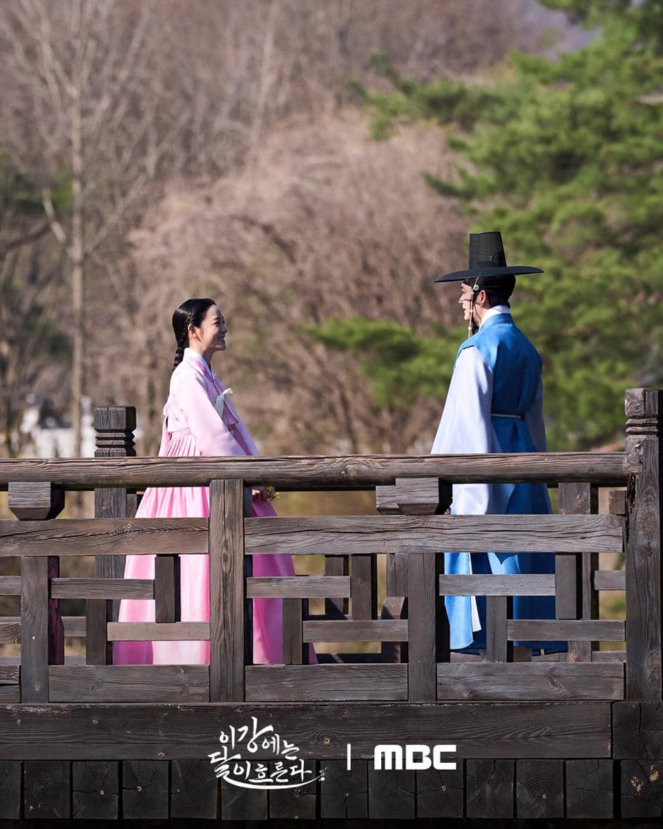 Still cut Moon River