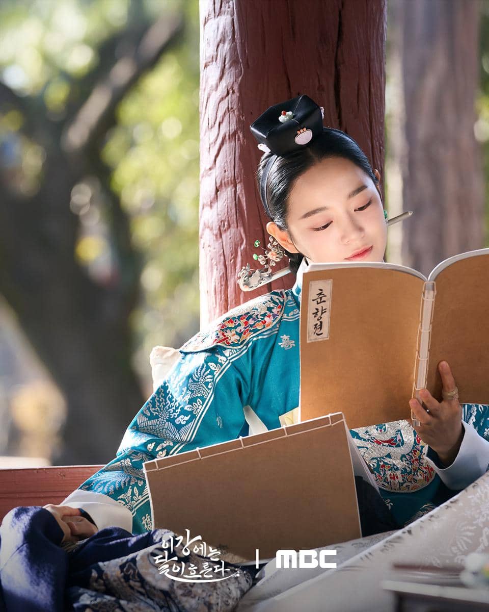 Still cut Moon River