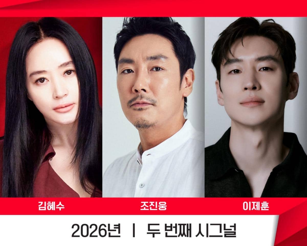 potret pemeran drakor Signal 2 