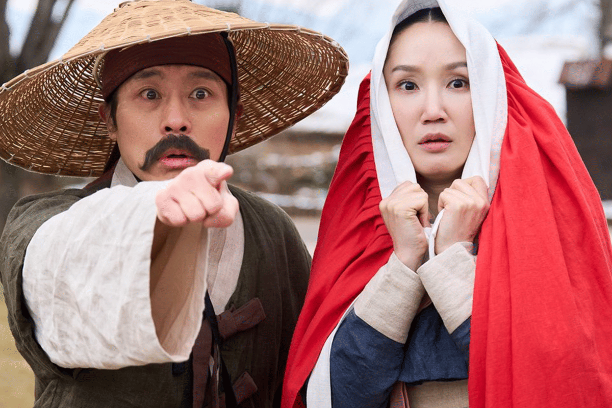 still cut drama Moon River