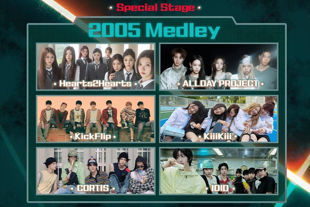 Special Stage MBC Gayo Daejejeon 2025