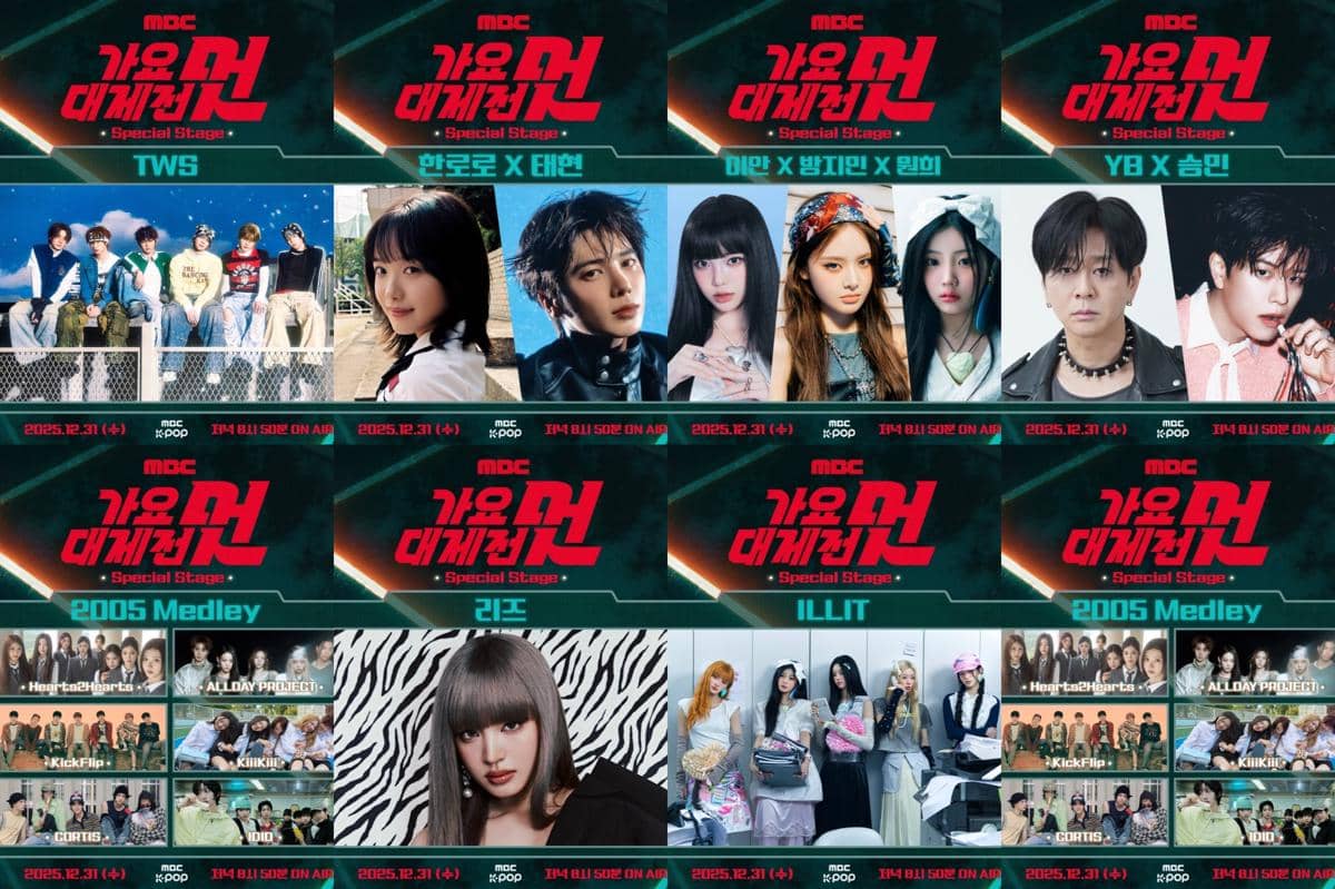 Special Stage MBC Gayo Daejejeon 2025