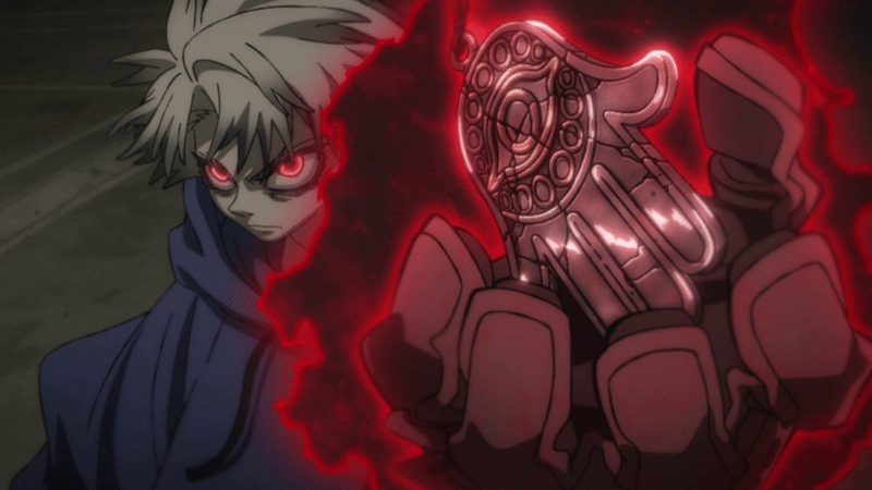 Seri Penjaga Gachiakuta