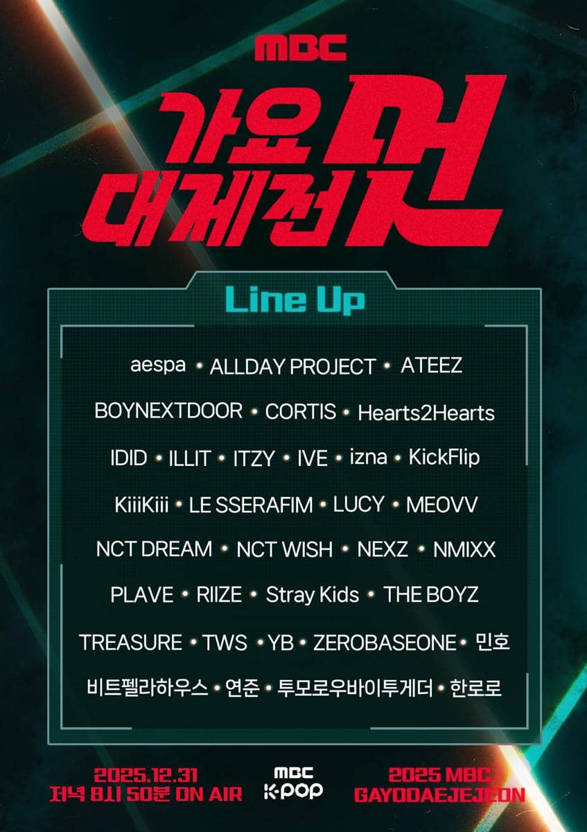 Line Up MBC Gayo Daejejeon 2025