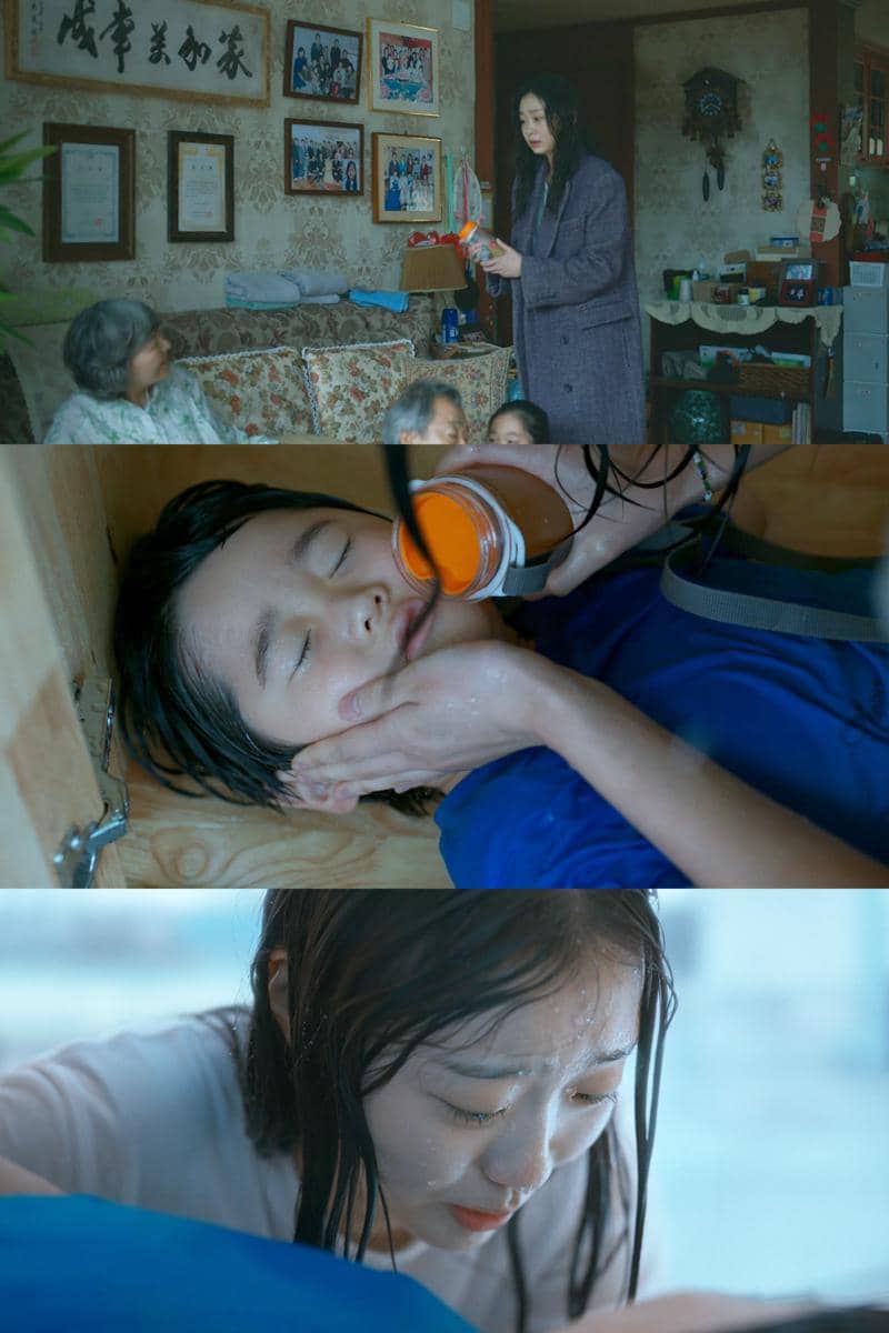 Still cut film Korea The Great Flood