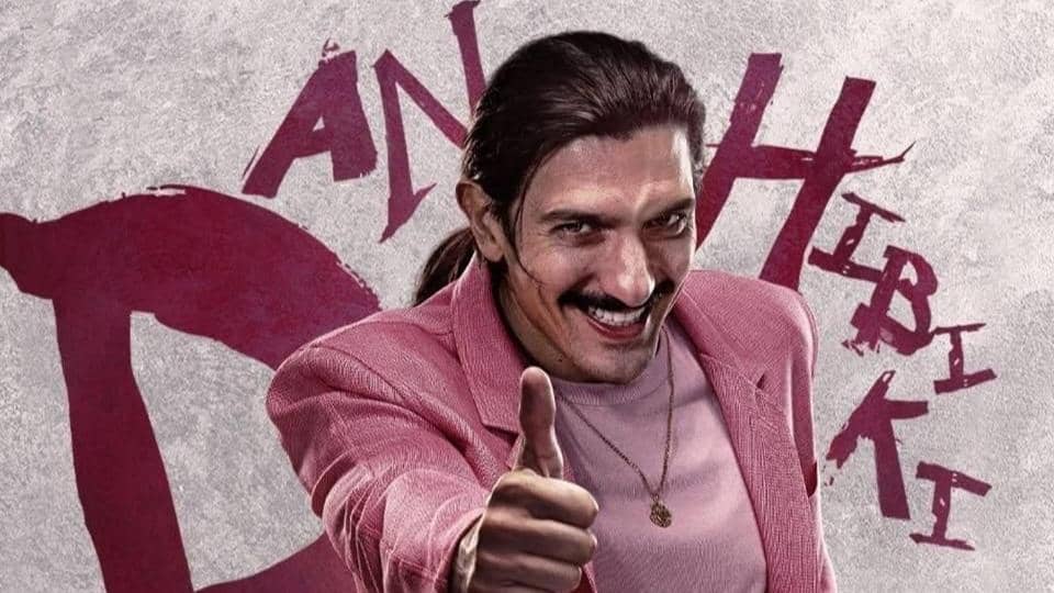 Dan Street Fighter. (Dok. Paramount Pictures, Capcom/Street Fighter)