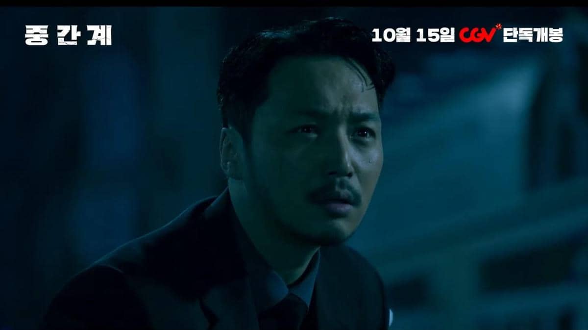 cuplikan film Run to the West 