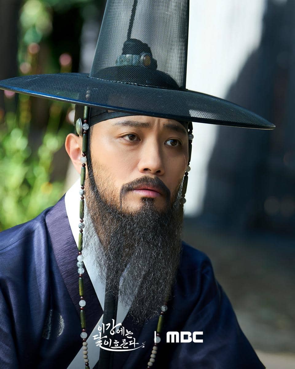 Still cut drama Moon River