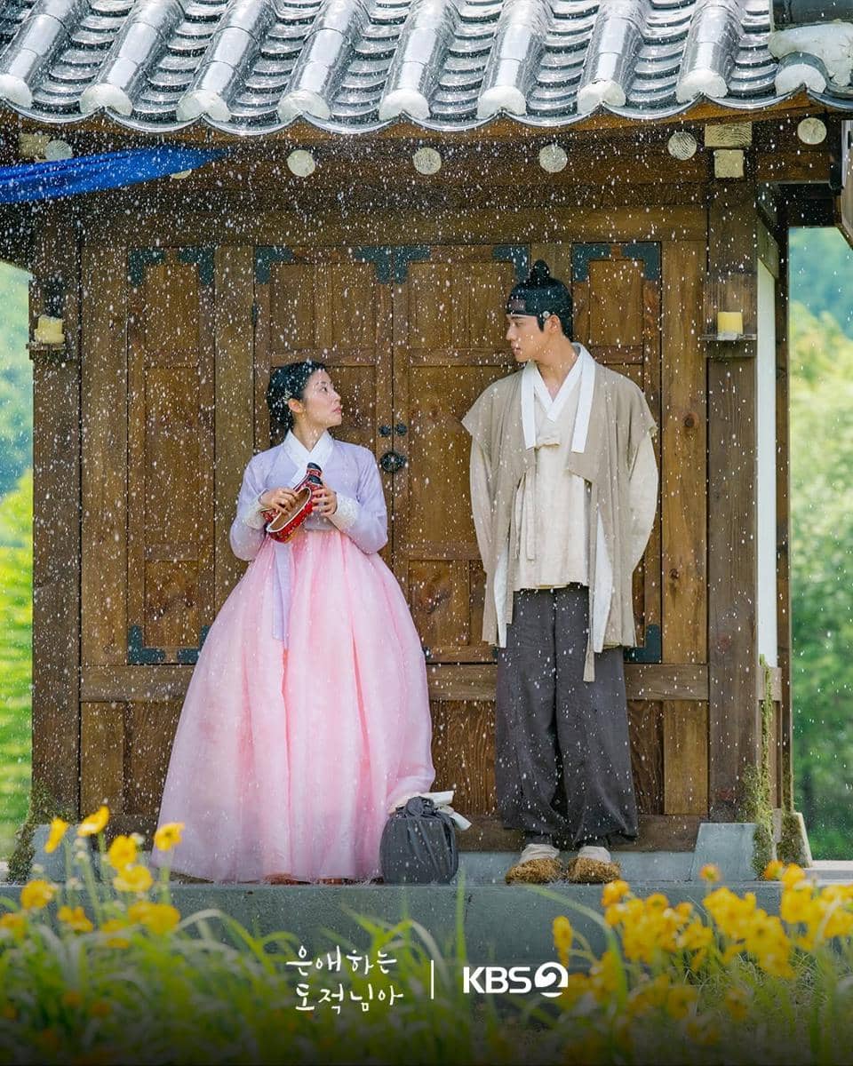 cuplikan drama To My Beloved Thief