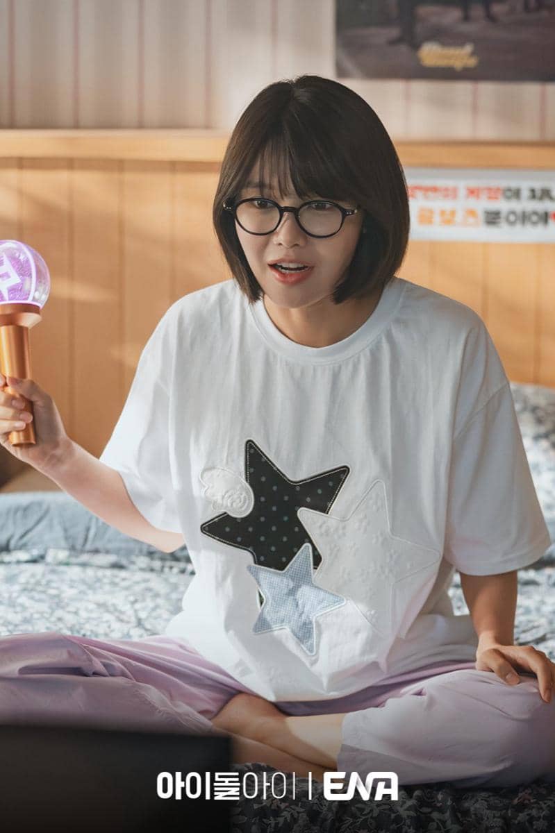 still cuts Sooyoung di Idol I. 