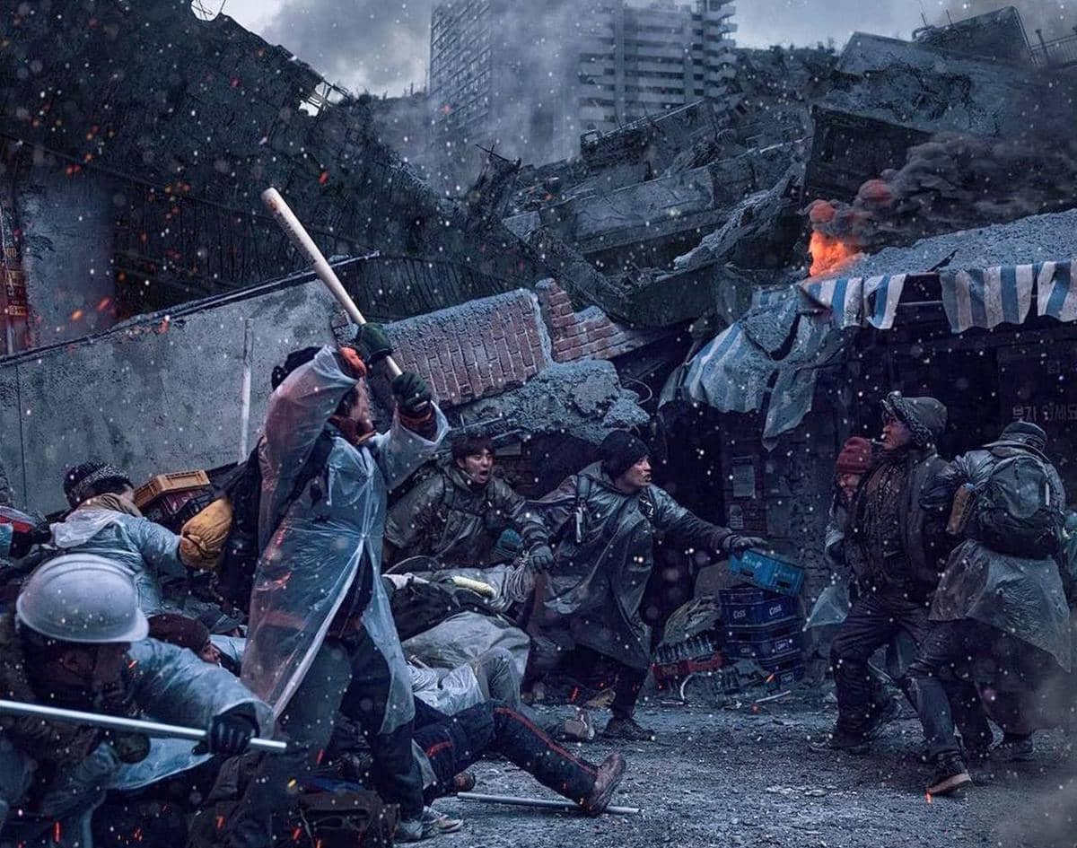 Film Concrete Utopia